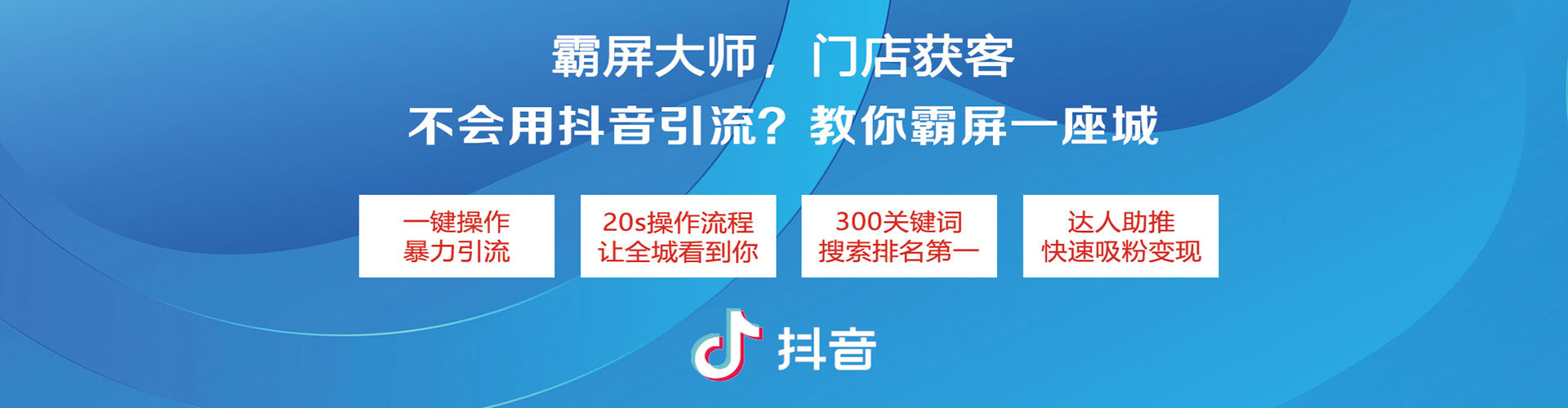 黄岛sem广告